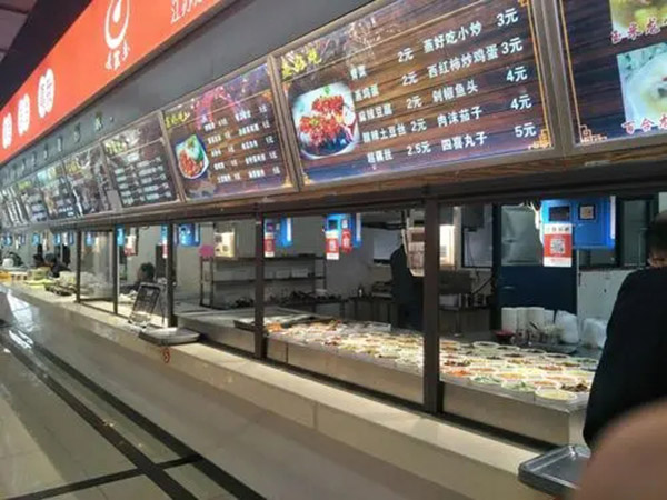 食堂案例